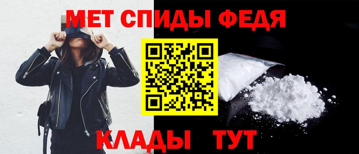 Псилоцибиновые грибы Дубна
