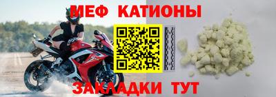 кокаин колумбия Конаково