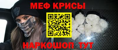 кокаин колумбия Конаково
