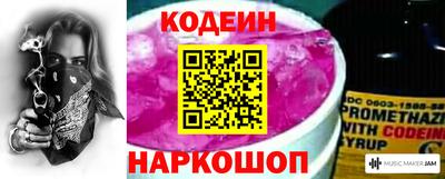 кокаин колумбия Конаково