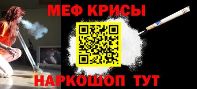 кокаин колумбия Конаково