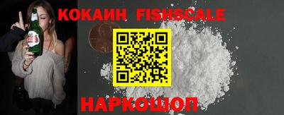 стафф Коммунар