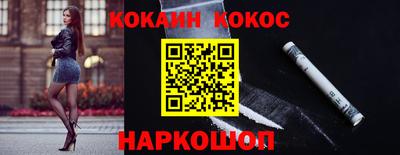 меф Комсомольск-на-Амуре
