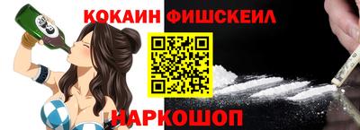 стафф Коммунар