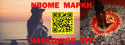 кокаин колумбия Конаково
