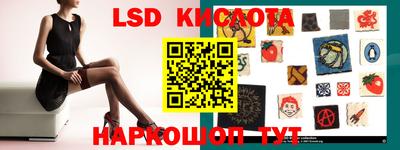 кокаин колумбия Конаково
