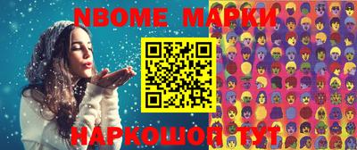 кокаин колумбия Конаково