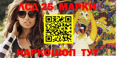 кокаин колумбия Конаково