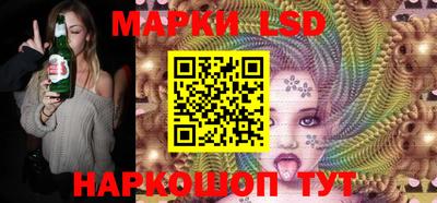 кокаин колумбия Конаково