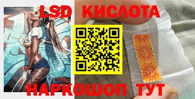 меф Комсомольск-на-Амуре