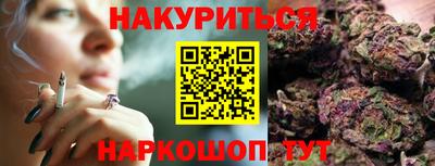 меф Комсомольск-на-Амуре
