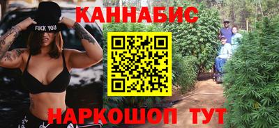 меф Комсомольск-на-Амуре