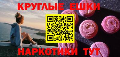кокаин колумбия Конаково