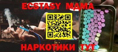 кокаин колумбия Конаково
