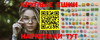 кокаин колумбия Конаково