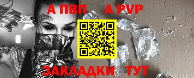 кокаин колумбия Конаково