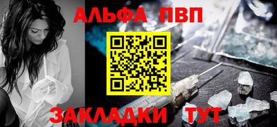 меф Комсомольск-на-Амуре