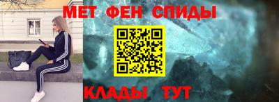 кокаин колумбия Конаково