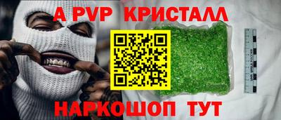 меф Комсомольск-на-Амуре