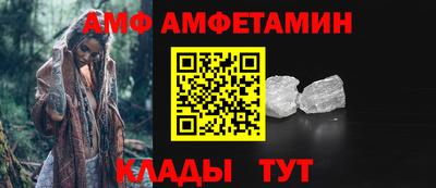 кокаин колумбия Конаково