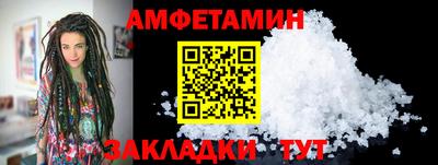 кокаин колумбия Конаково