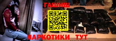 меф Комсомольск-на-Амуре