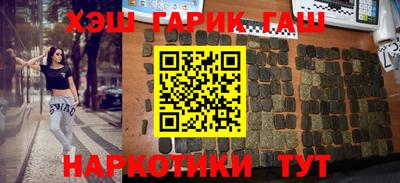 меф Комсомольск-на-Амуре