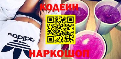 меф Комсомольск-на-Амуре