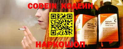 меф Комсомольск-на-Амуре