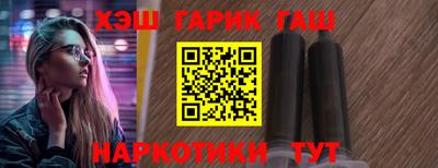 кокаин колумбия Конаково
