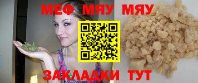 кокаин колумбия Конаково